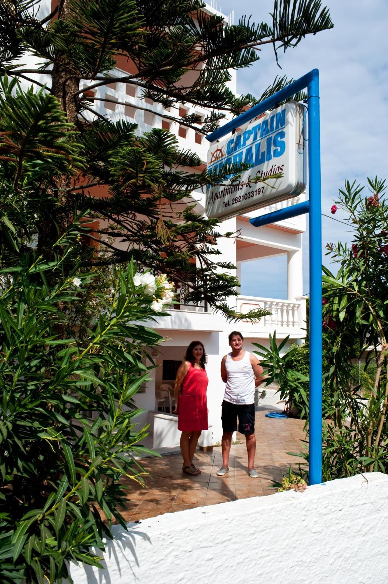 Captain Michalis Apartments Galatás Buitenkant foto